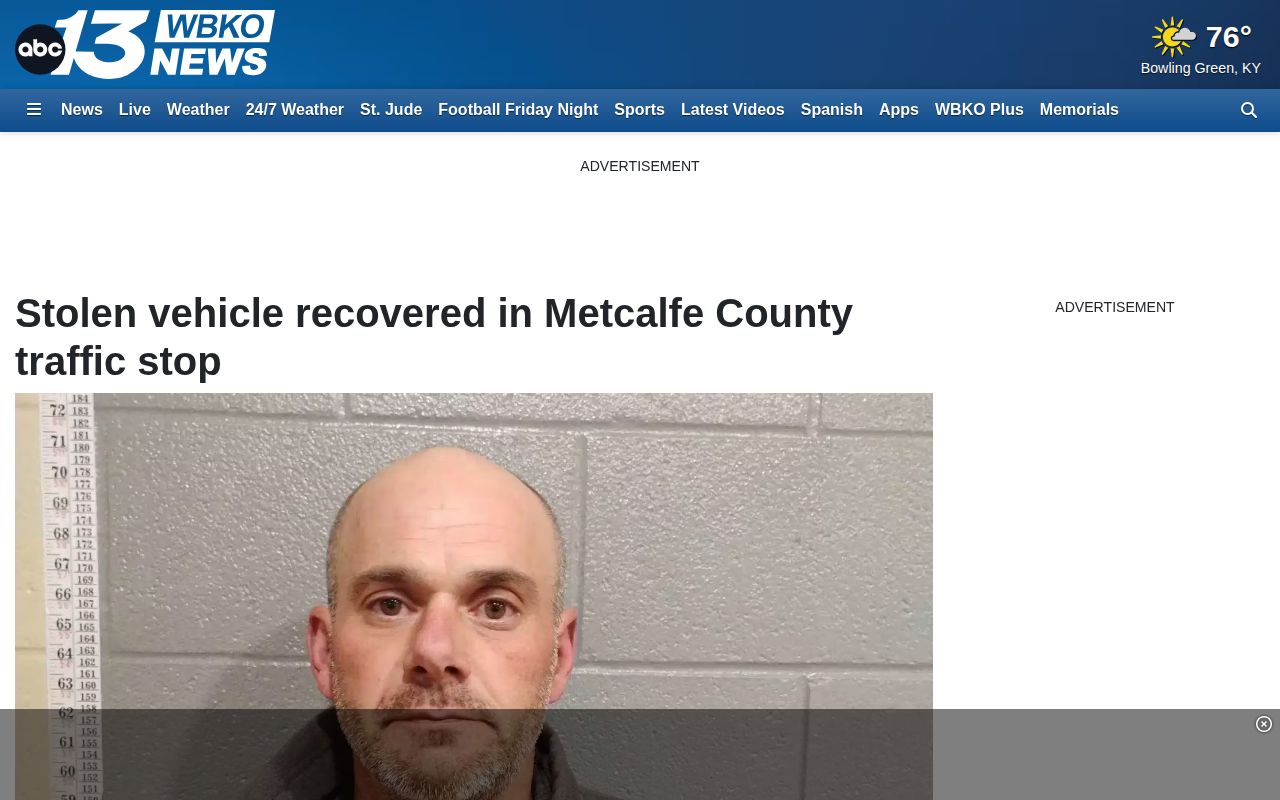 WBKO Metcalfe County arrest news report
